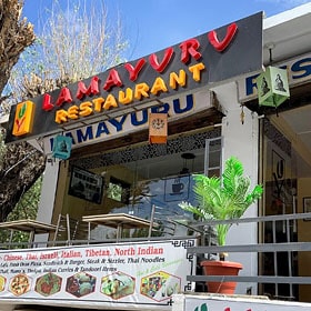 Lamayuru Restaurant, restaurant & café in Leh, Ladakh